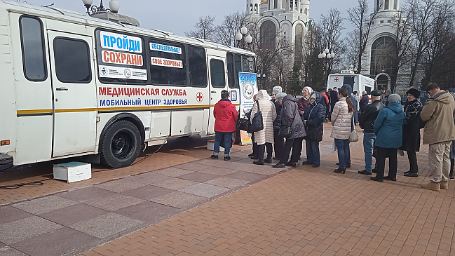 Калининградский филиал «СОГАЗ-Мед» принял участие в акции, посвященной Всемирному дню борьбы с туберкулезом, новости, пресс-релизы, статьи, «СОГАЗ-Мед», омс
